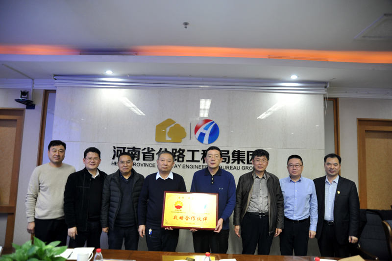 1577266821721.jpg AAA_87152019.12241-2.jpg