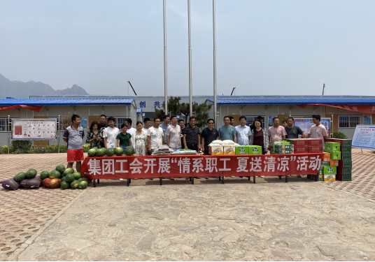 1591868301438.jpg liziqiangyantaijiangsongqialgiang2020.6.101-1.jpg