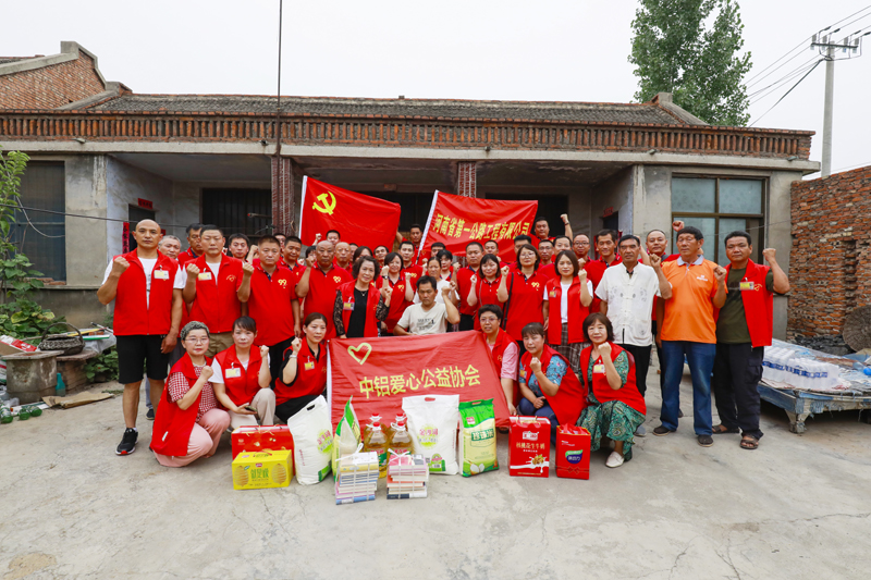 1593686578511.jpg yigongsidangriri2020.7.11-1.jpg