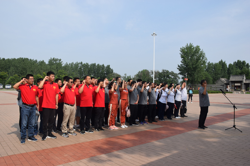 1593686606938.jpg yangxingaosudangrihuodng2020.7.11-1.jpg