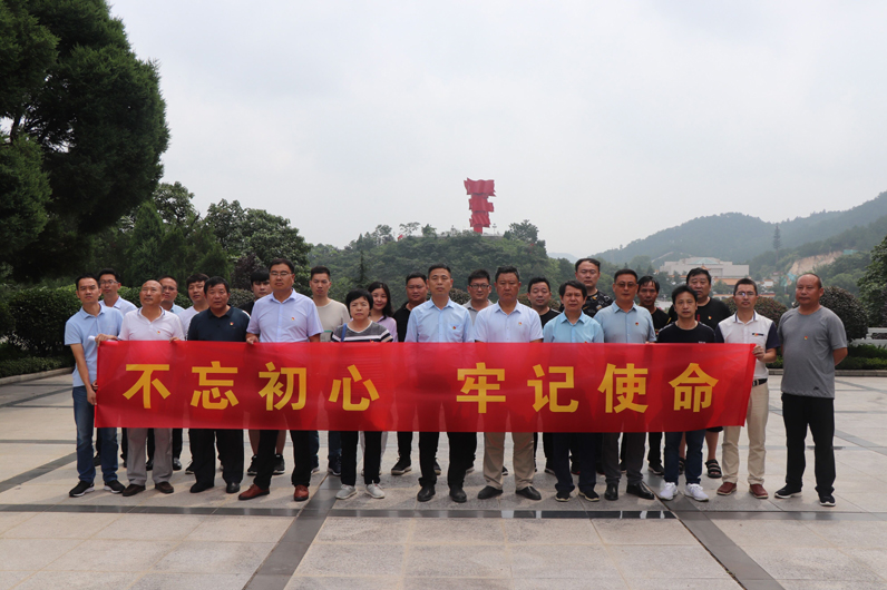 1594631768009.jpg xuxingaosulaojishiminghuodong2020.7.101-1.jpg