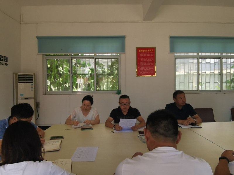 1599215681529.jpg jiancegongsikaizhandujuelangfei2020.9.41-1.jpg