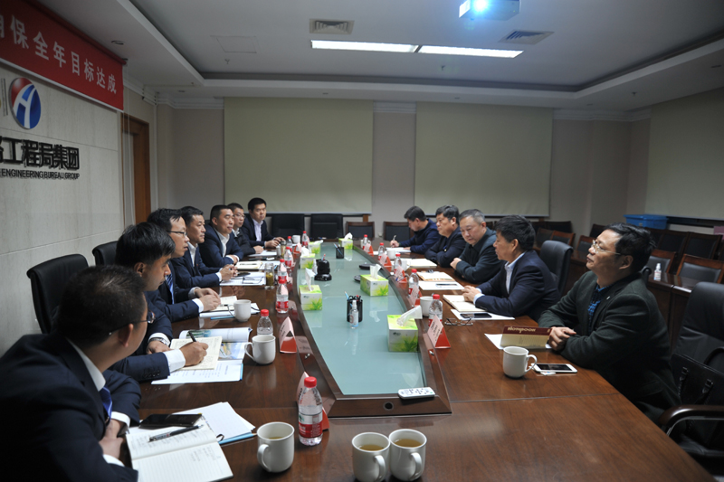 1604305526933.jpg shanxiluqiaojituandaogognchengjudiaoyan2020.10.291-1.jpg