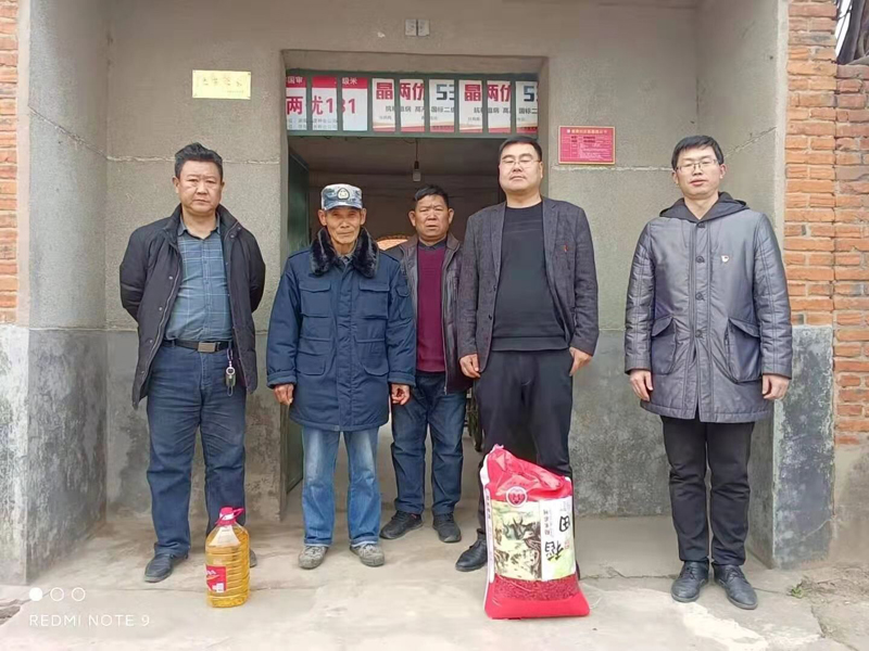 1613638979863.jpg xuxin9biaodaoxiangzhengweiwen2021.2.101-1.jpg