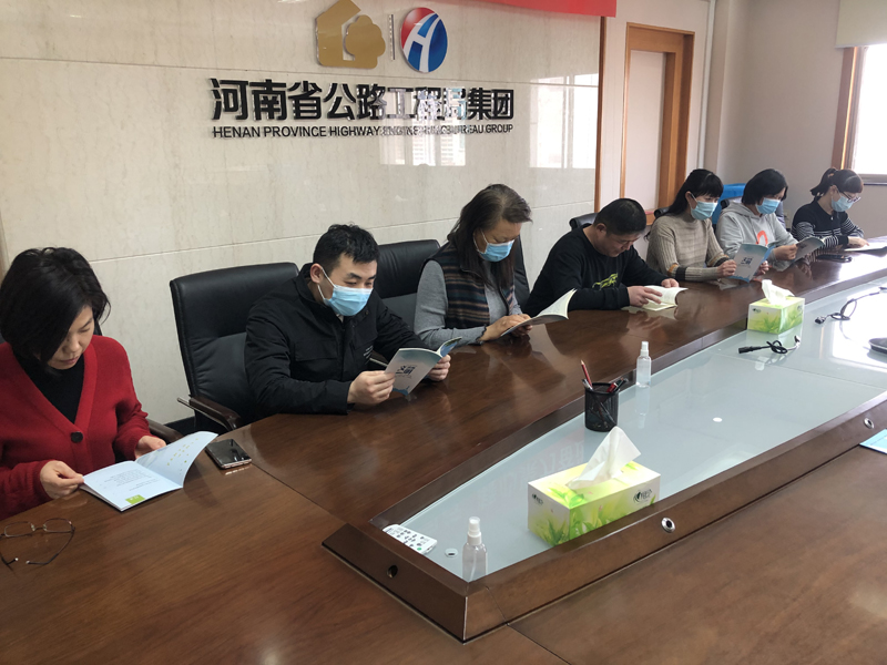 1614684070347.jpg jituangongsijubankepuzhishijinjiguan2021.3.21-1.jpg