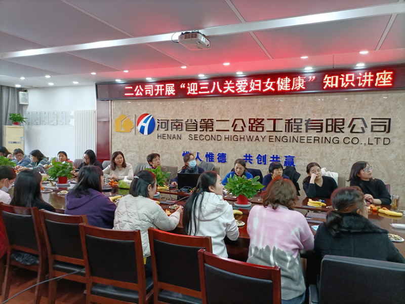 1614930788808.jpg ergonsijubanguanainvxingzhishijiangzuo2021.3.51-1.jpg