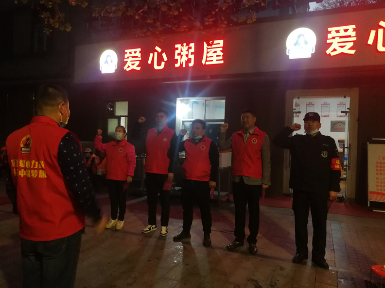 1617697652073.jpg jituaongisizhiyaunzhedaozouwuzhiyuanhodong2021.4.61-1.jpg