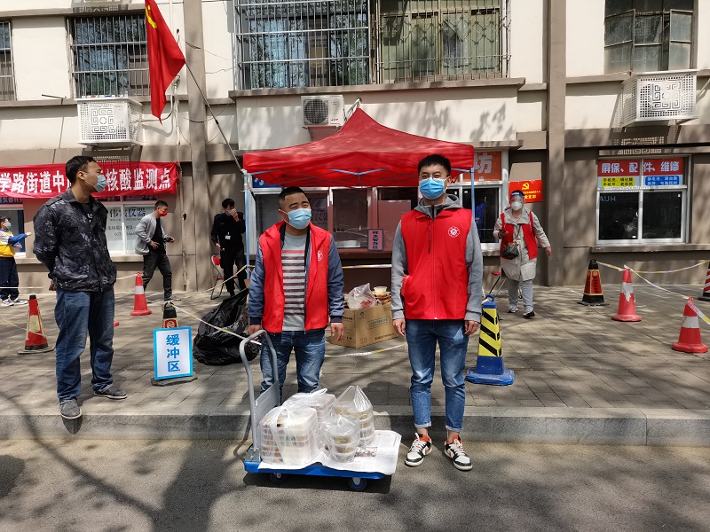 微信圖片_20220407154704.jpg