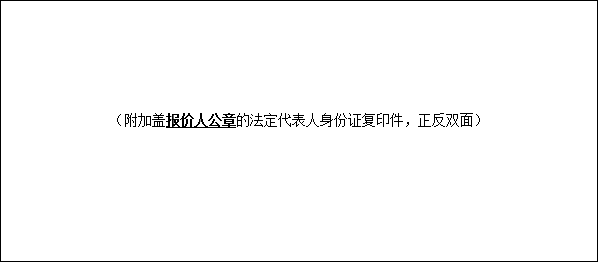 圖片1.png