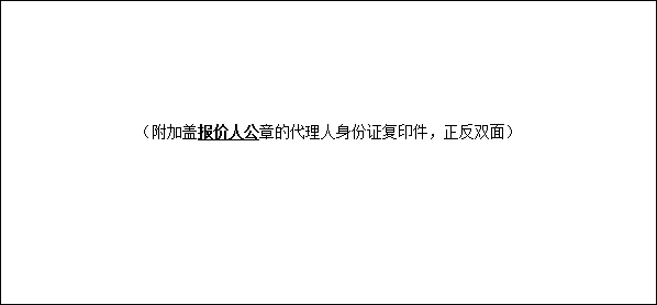 圖片2.png