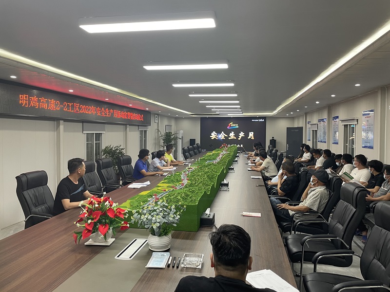 1654074948114.jpg 微信圖片_20220601090154.jpg