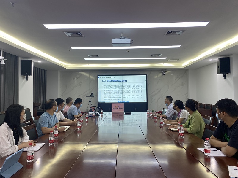 1656029785576.jpg 微信圖片_20220624081711.jpg