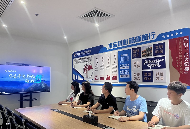 微信圖片_20220825161116.jpg