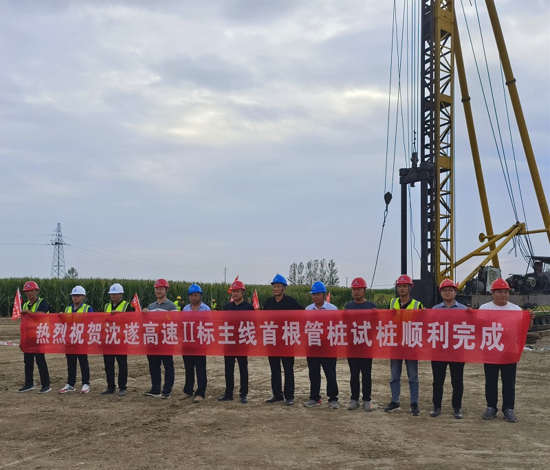 1663062949916.jpg 照片.jpg