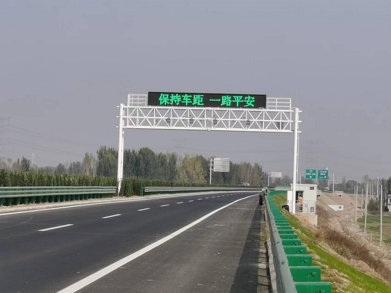 1669021330752.jpg 陽(yáng)新高速濮陽(yáng)段機(jī)電工程進(jìn)入網(wǎng)安檢測(cè)階段.jpg