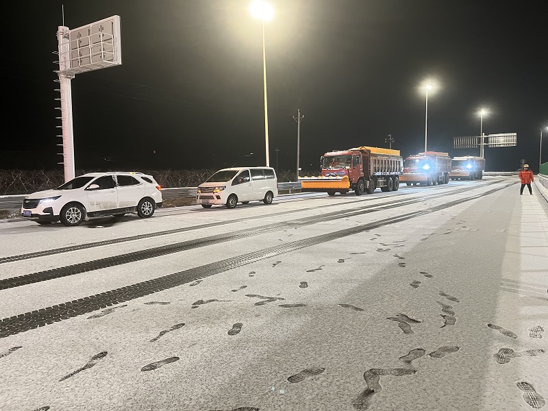 1674115992119.jpg bc7ff9142a8aaacbd5e95dcffc70cb3.jpg