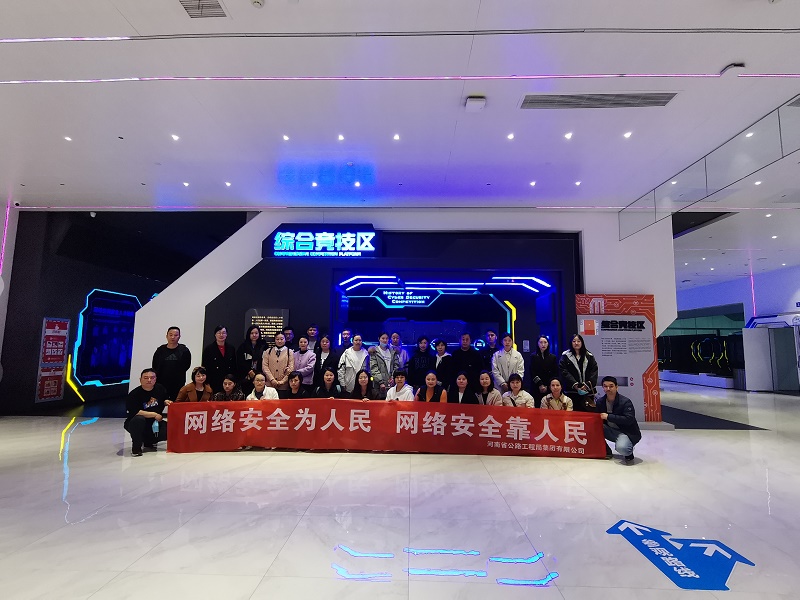 1679490895227.jpg 微信圖片_20230322211312.jpg