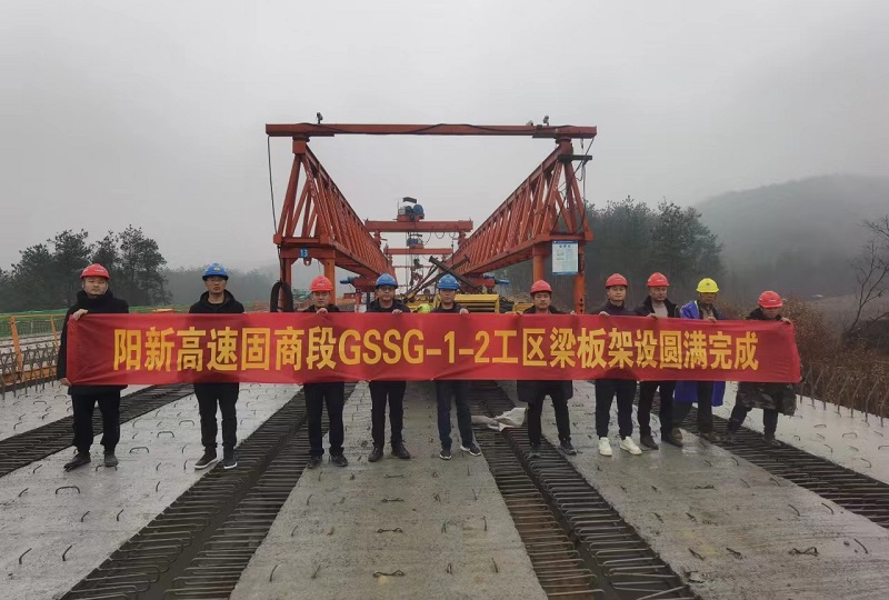 1706690755735.jpg IMG_2912(20240131-143604).jpg