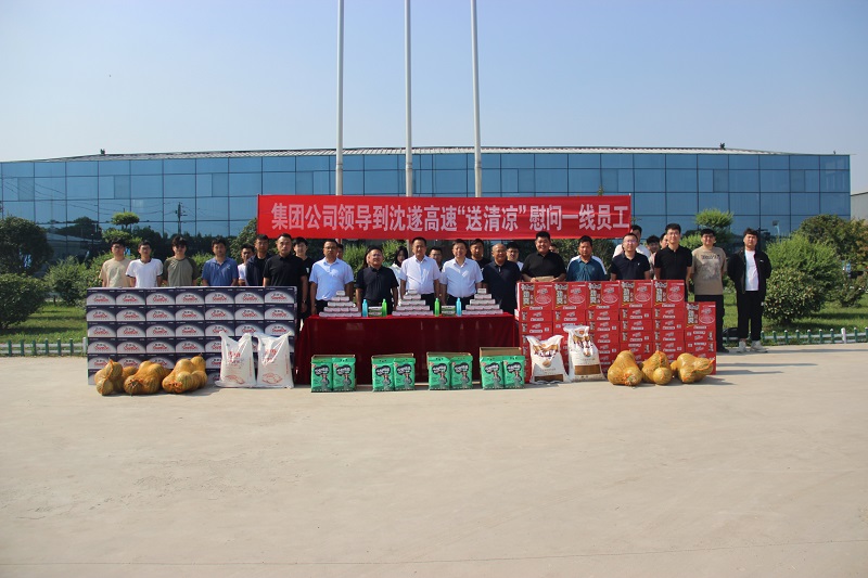 1718703008329.jpg 圖片.jpg