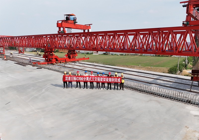 1718956544799.jpg 圖片2.jpg