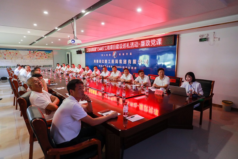 1724659316298.jpg 微信圖片_20240826115103.jpg