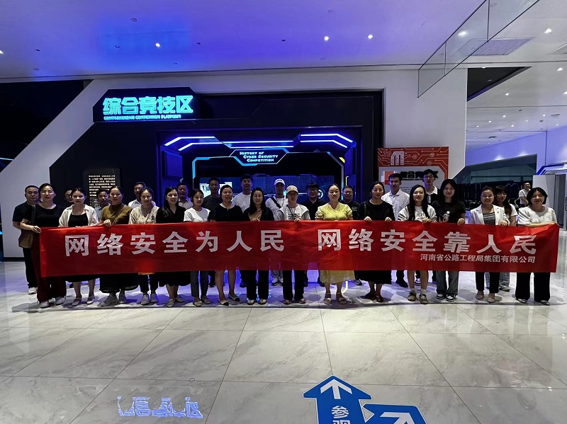 1726046082218.jpg 微信圖片_20240911171455.jpg