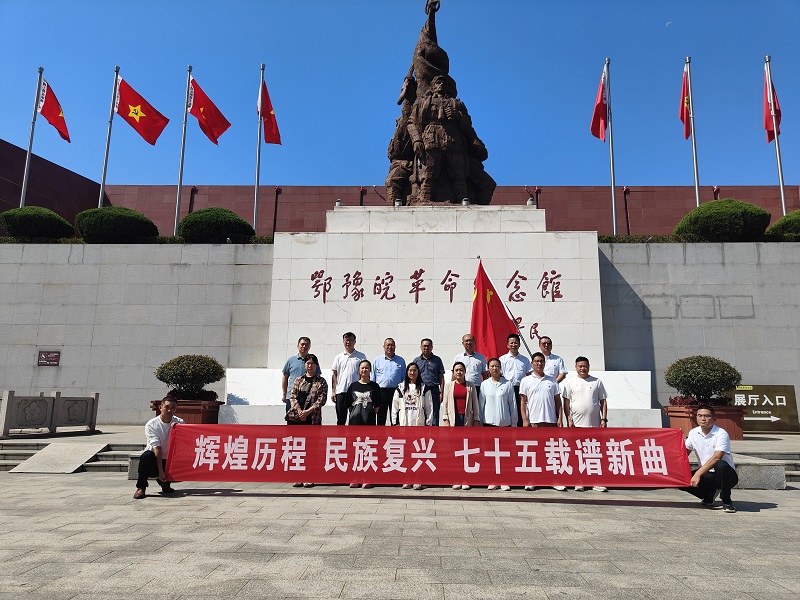 三公司國慶活動.jpg