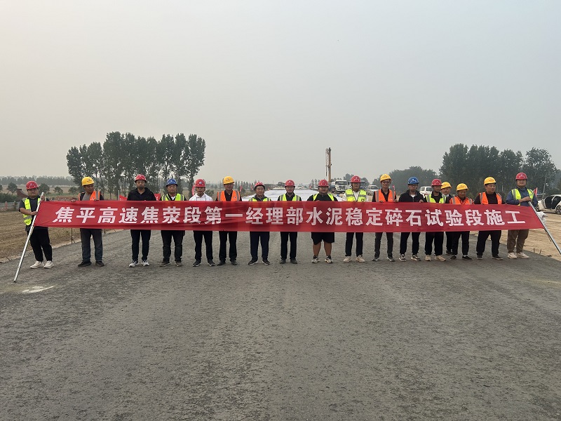 1728375033773.jpg 微信圖片_20241008152255.jpg