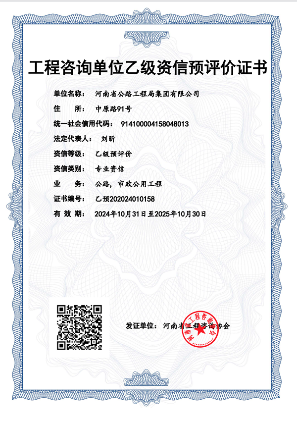 1731487654815.png 圖片1.png