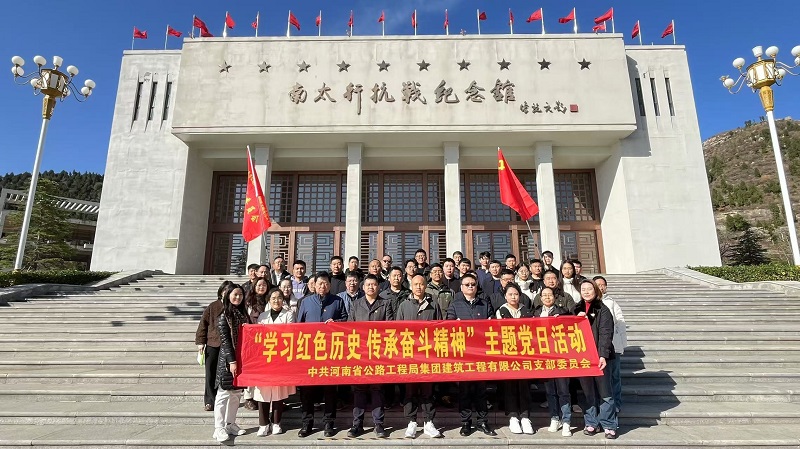 微信圖片_20241128170529.jpg