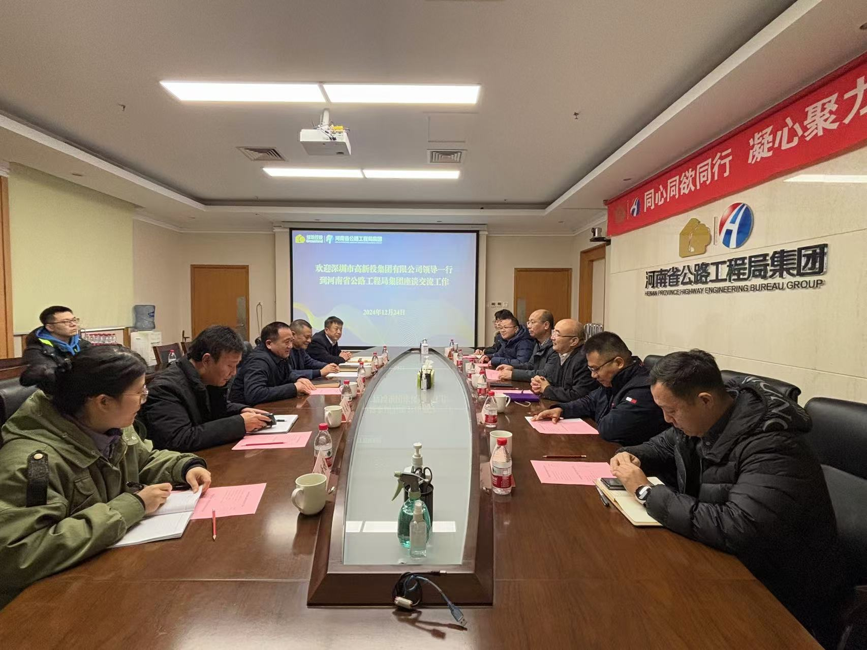 1735119805295.png 1735119805295.png