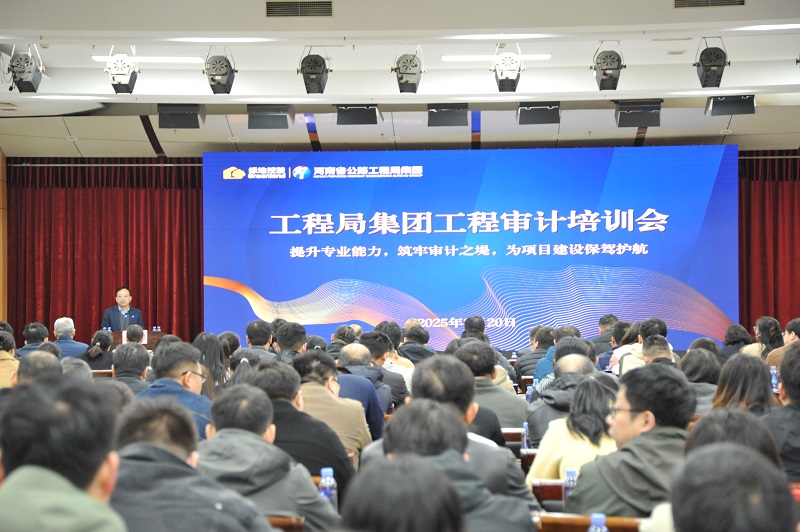 李總致辭.jpg