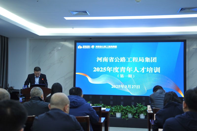 微信圖片_202503282108591.jpg