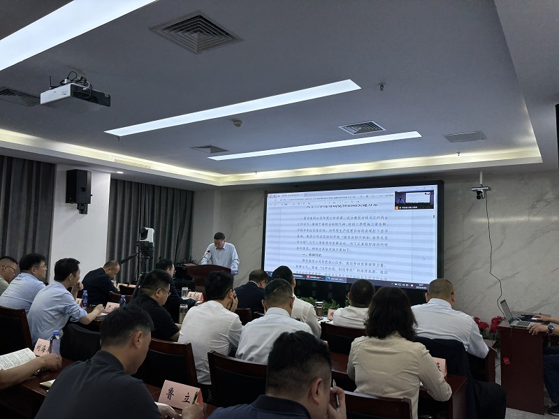微信圖片_20250422104450.jpg