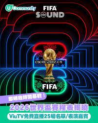 Soccer